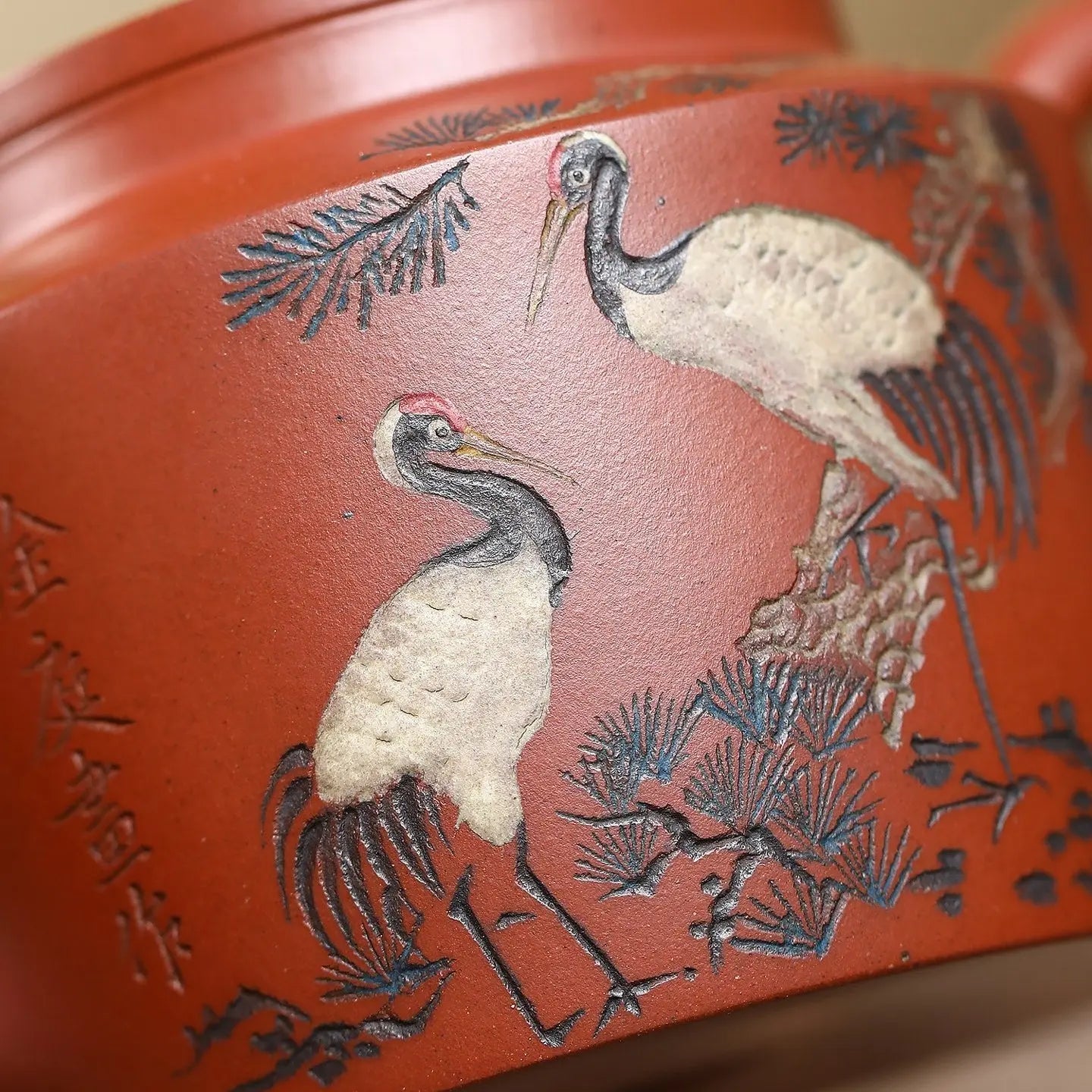 Zhe Jian Gong Deng 220cc - Yixing Handmade Teapot 江苏宜兴