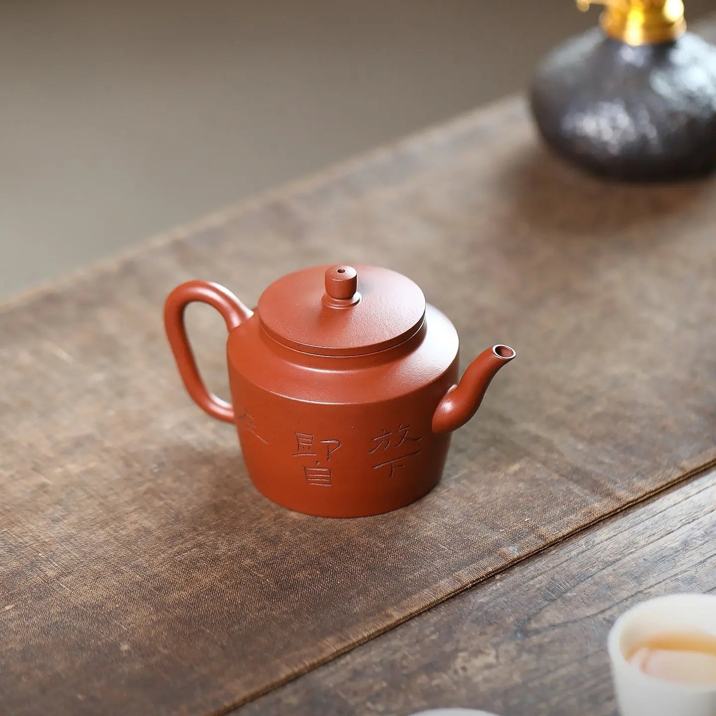 Zhe Jian Gong Deng 220cc - Yixing Handmade Teapot 江苏宜兴