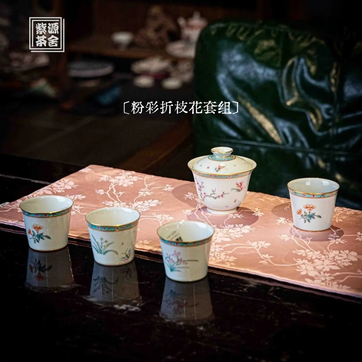 Zhe Zhi Hua 85cc - Jing De Zhen Porcelain Gaiwan zycschina