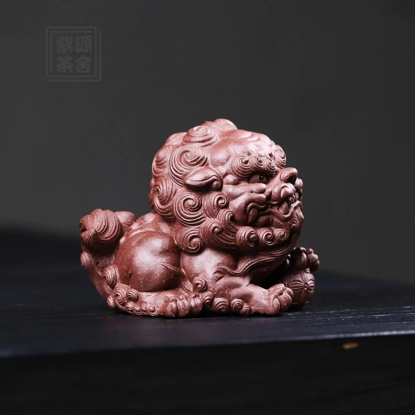 Zhen Zhai - Tea Pet 江苏宜兴