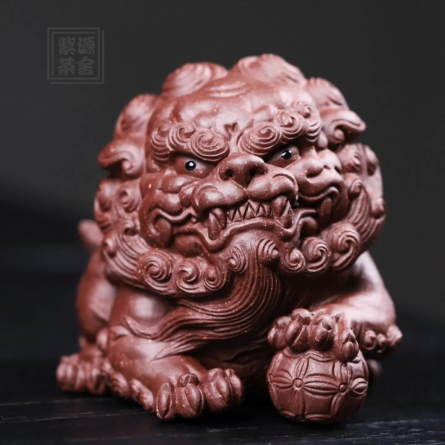 Zhen Zhai - Tea Pet 江苏宜兴