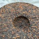Zheng Zhi Wei Pu'er Tea - Fine Tea 【A】 zycschina