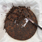 Zheng Zhi Wei Pu'er Tea - Fine Tea 【A】 zycschina