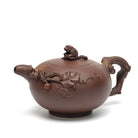Zhi Ai - Yixing Handmade Teapot 江苏宜兴