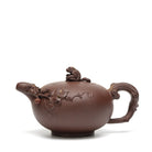 Zhi Ai - Yixing Handmade Teapot 江苏宜兴