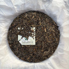Zhi Chun Pu'er Tea - Fine Tea 【AB】 zycschina