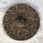 Zhi Chun Pu'er Tea - Fine Tea 【AB】 zycschina