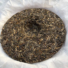Zhi Chun Pu'er Tea - Fine Tea 【AB】 zycschina