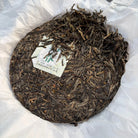 Zhi Chun Pu'er Tea - Fine Tea 【AB】 zycschina