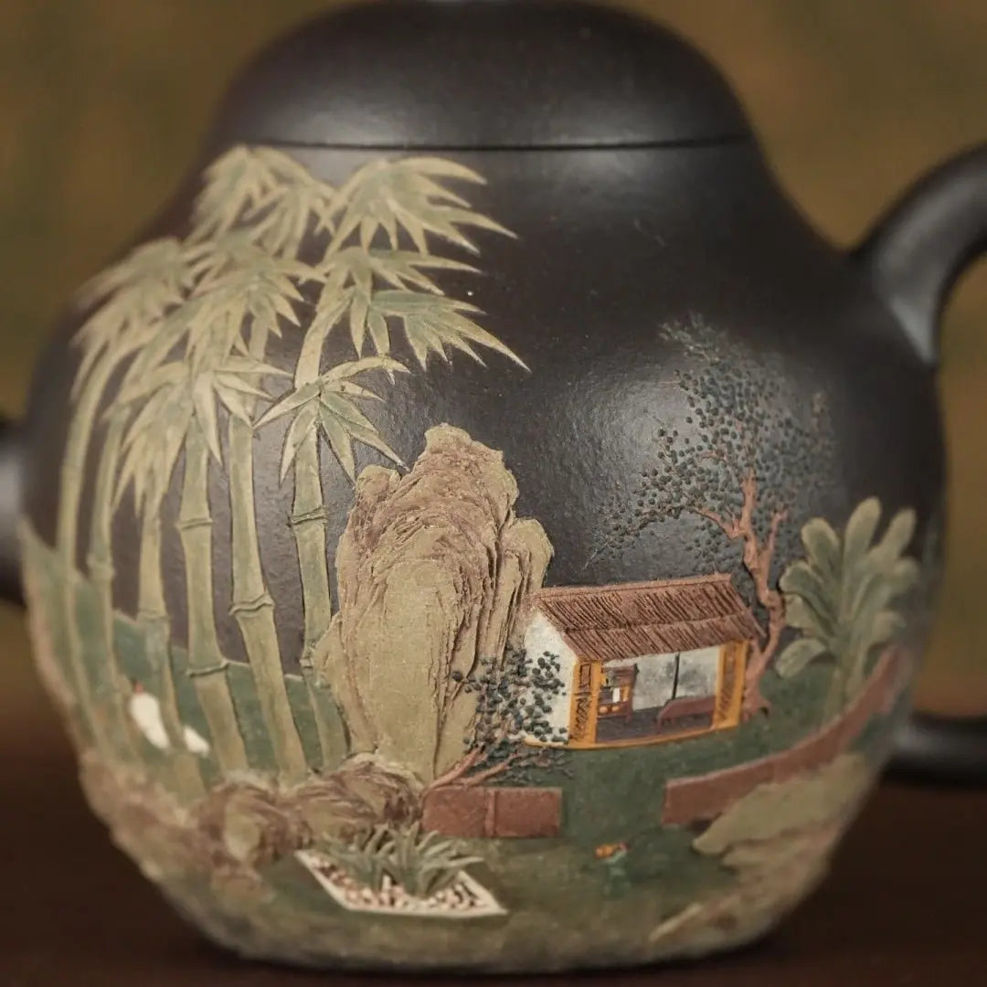 Zhi Hu 270cc - Yixing Handmade Teapot 江苏宜兴