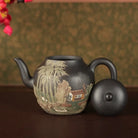 Zhi Hu 270cc - Yixing Handmade Teapot 江苏宜兴