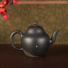 Zhi Hu 270cc - Yixing Handmade Teapot 江苏宜兴