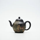 Zhi Hu 270cc - Yixing Handmade Teapot 江苏宜兴