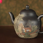 Zhi Hu 270cc - Yixing Handmade Teapot 江苏宜兴