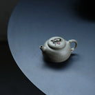 Zhi Qiu 150cc - Yixing Handmade Teapot 江苏宜兴