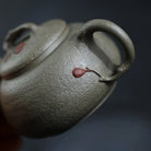 Zhi Qiu 150cc - Yixing Handmade Teapot 江苏宜兴