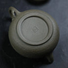 Zhi Qiu 150cc - Yixing Handmade Teapot 江苏宜兴