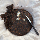Zhi Wei Pu'er Tea - Fine Tea 【AC】 zycschina
