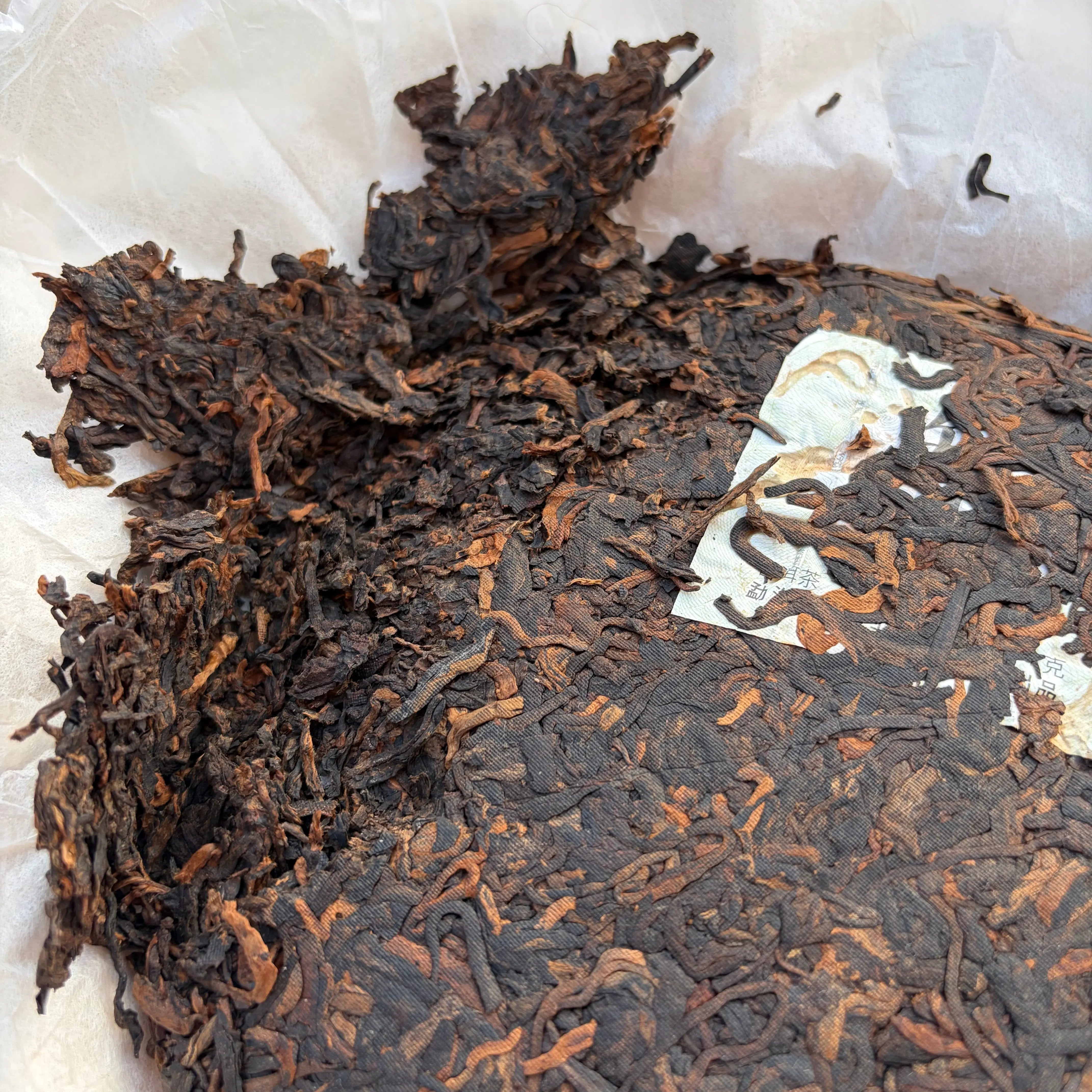 Zhi Wei Pu'er Tea - Fine Tea 【AC】 zycschina