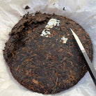 Zhi Wei Pu'er Tea - Fine Tea 【AC】 zycschina