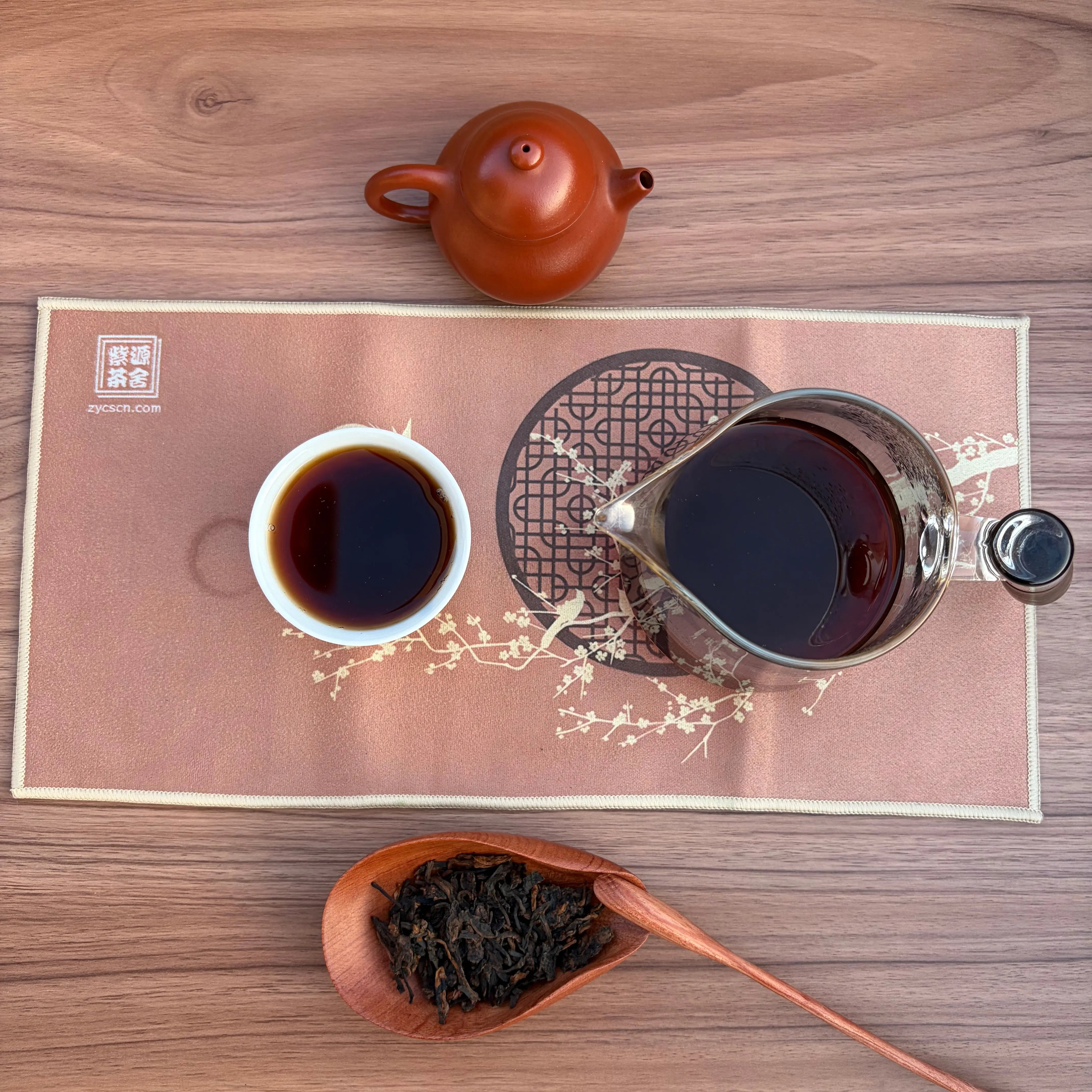 Zhi Wei Pu'er Tea - Fine Tea 【AC】 zycschina