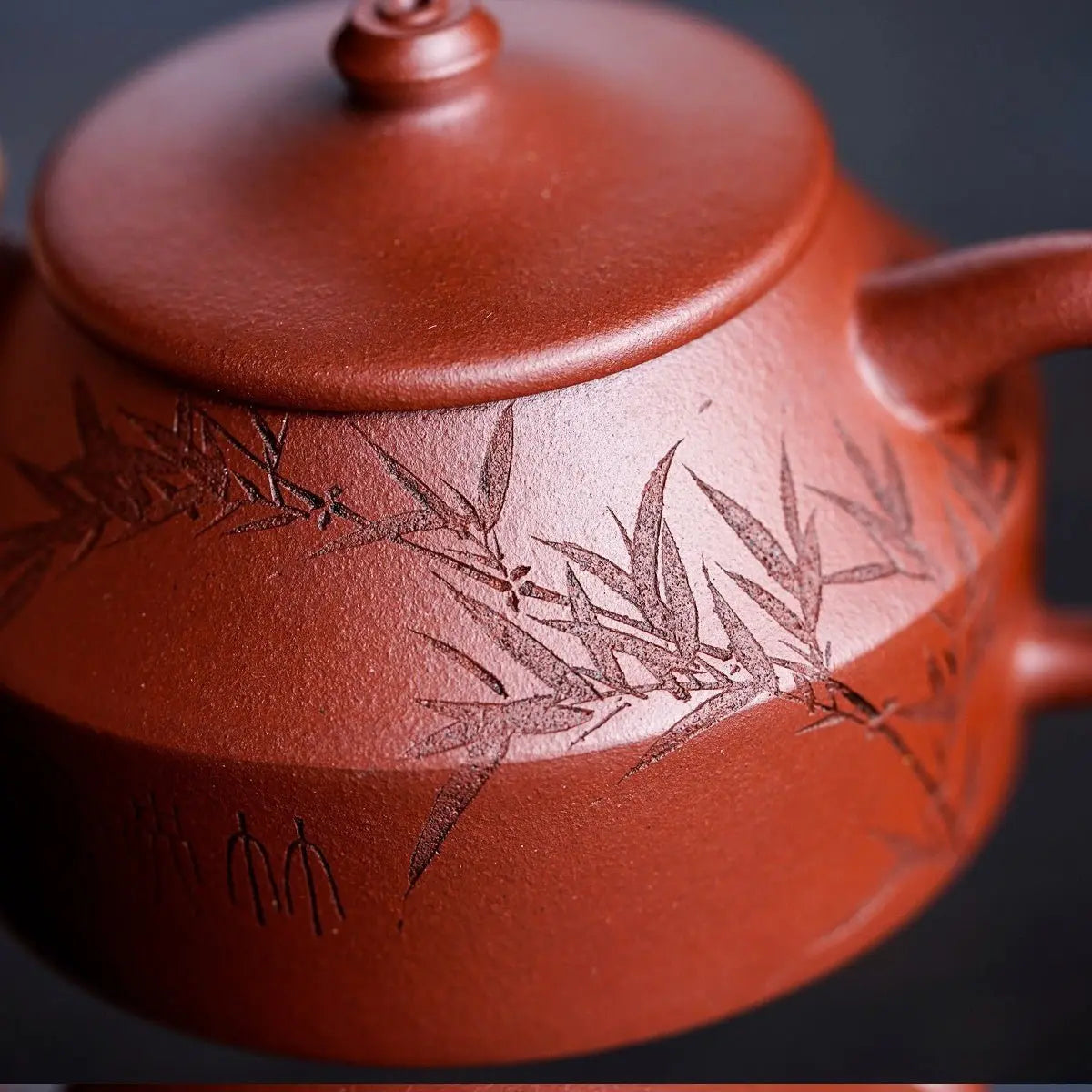 Zhi Zhu 200cc - Yixing Handmade Teapot 江苏宜兴