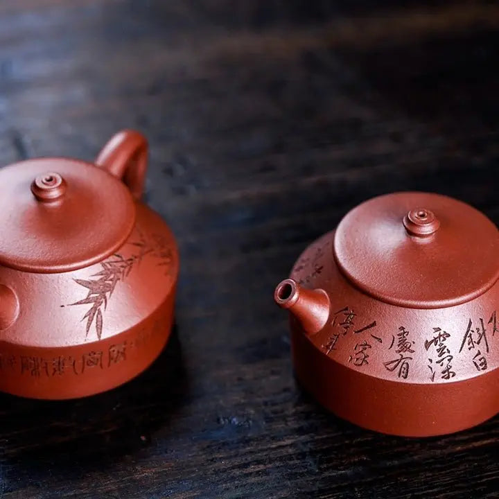 Zhi Zhu 200cc - Yixing Handmade Teapot 江苏宜兴