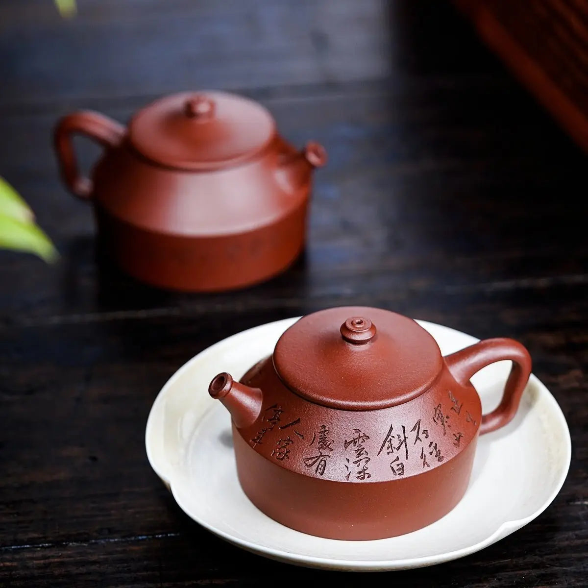 Zhi Zhu 200cc - Yixing Handmade Teapot 江苏宜兴