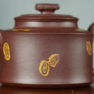 Zhi Zu 180cc - Yixing Handmade Teapot 【DM for price】 江苏宜兴