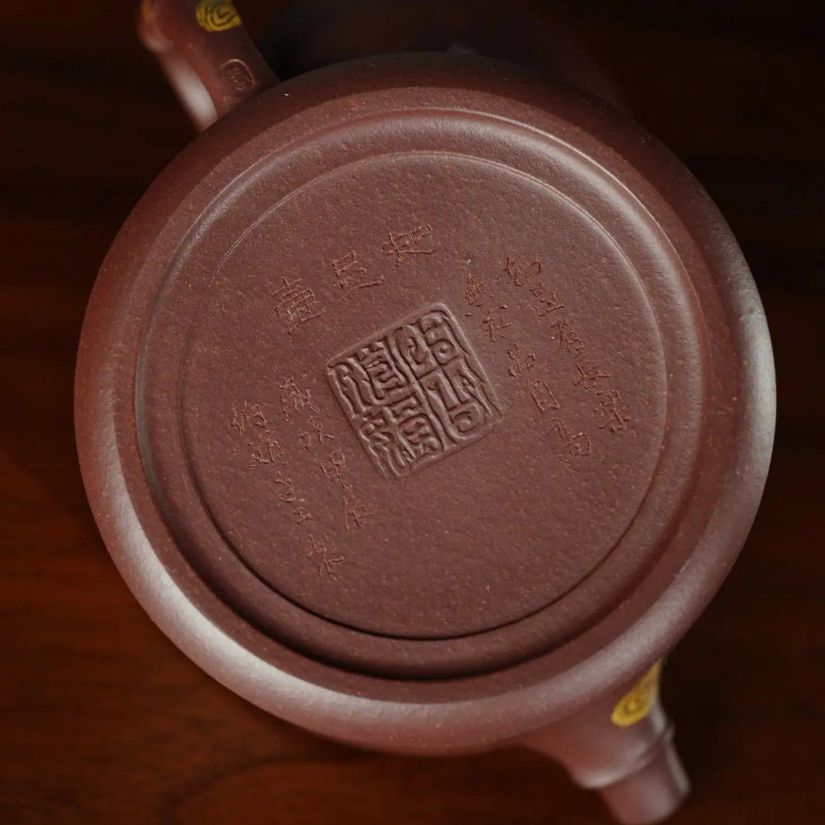 Zhi Zu 180cc - Yixing Handmade Teapot 【DM for price】 江苏宜兴
