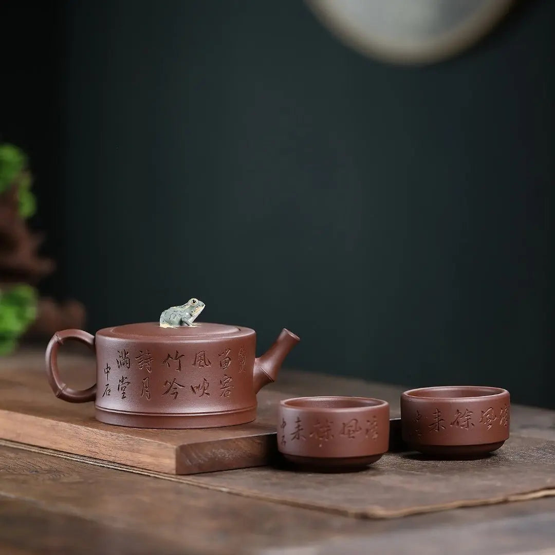Zhi Zu 200cc - Yixing Handmade Teapot 江苏宜兴