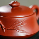 Zhi Zu 200cc - Yixing Handmade Teapot 江苏宜兴