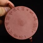 Zhi Zu 90cc - Yixing Handmade Teapot 江苏宜兴