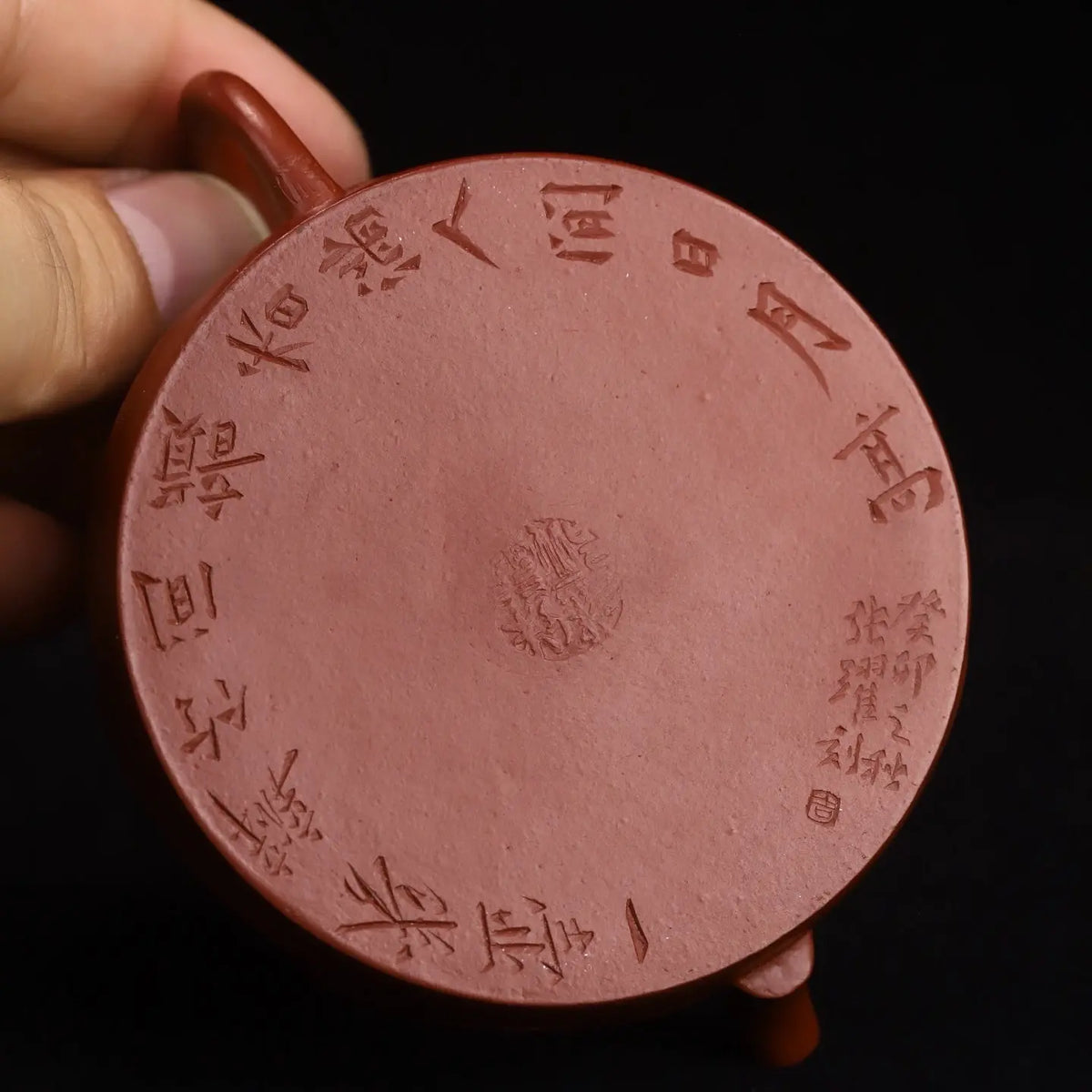 Zhi Zu 90cc - Yixing Handmade Teapot 江苏宜兴