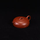 Zhi Zu 90cc - Yixing Handmade Teapot 江苏宜兴
