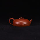 Zhi Zu 90cc - Yixing Handmade Teapot 江苏宜兴