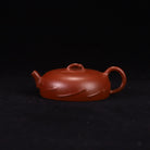 Zhi Zu 90cc - Yixing Handmade Teapot 江苏宜兴