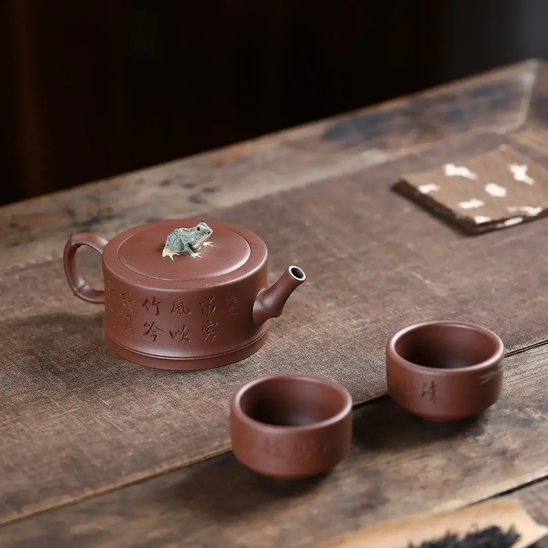 Zhi Zu Set - Yixing Handmade Teapot 江苏宜兴