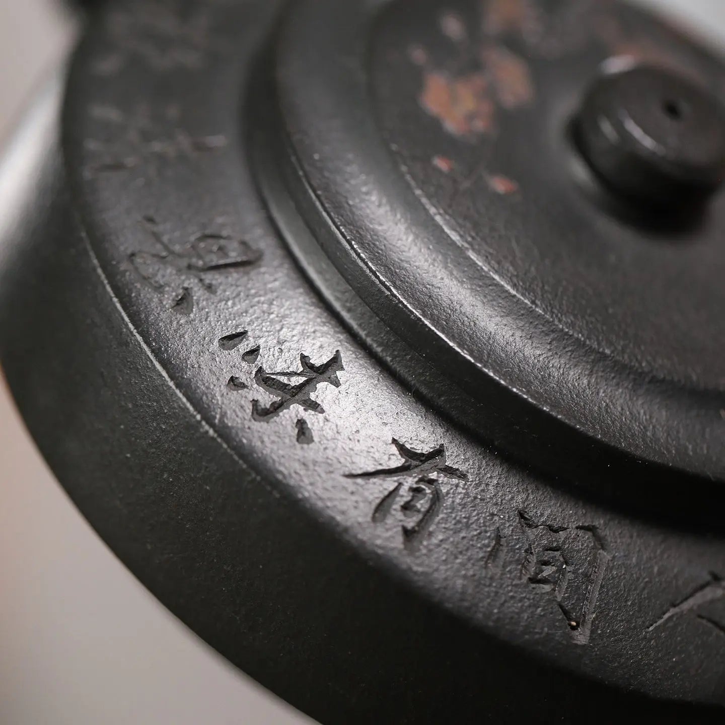 Zhong Fang Zhou Pan 200cc - Yixing Handmade Teapot 江苏宜兴