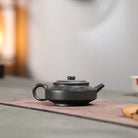 Zhong Fang Zhou Pan 200cc - Yixing Handmade Teapot 江苏宜兴