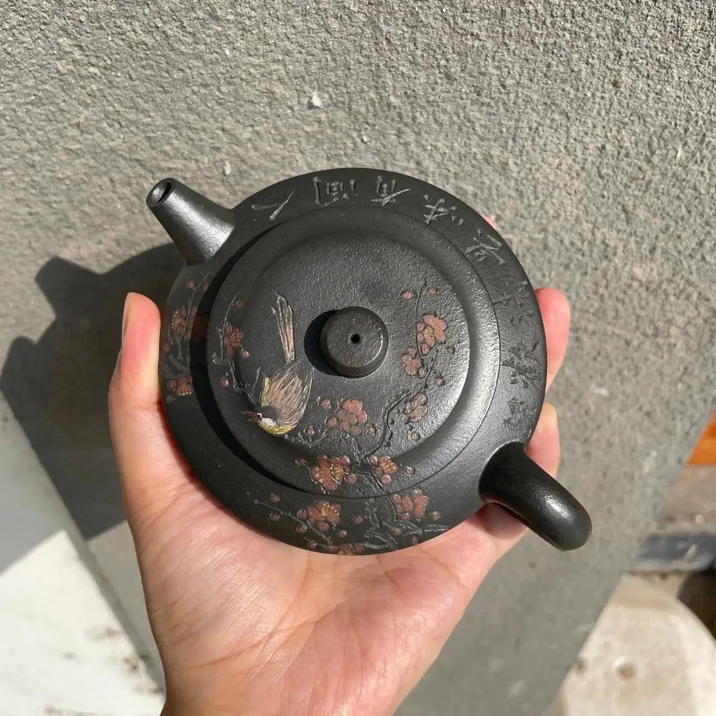 Zhong Fang Zhou Pan 200cc - Yixing Handmade Teapot 江苏宜兴