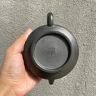 Zhong Fang Zhou Pan 200cc - Yixing Handmade Teapot 江苏宜兴