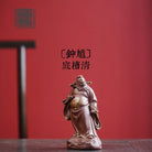 Zhong Kui - Zisha Sculpture 江苏宜兴