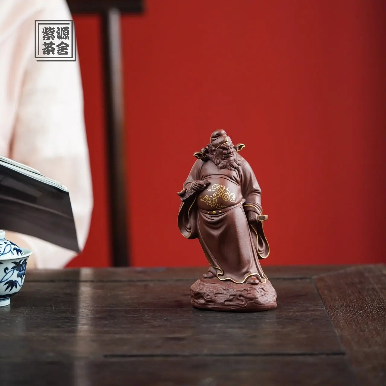 Zhong Kui - Zisha Sculpture 江苏宜兴