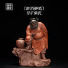 Zhong Kui Zui Jiu - Zisha Sculpture 江苏宜兴