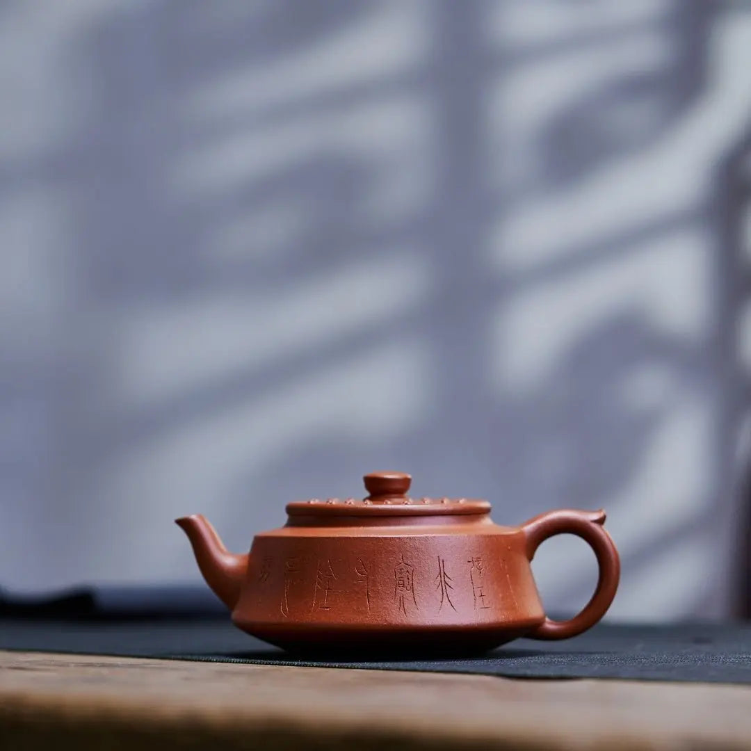 Zhong Shan Ya Yun 170cc - Yixing Handmade Teapot 江苏宜兴