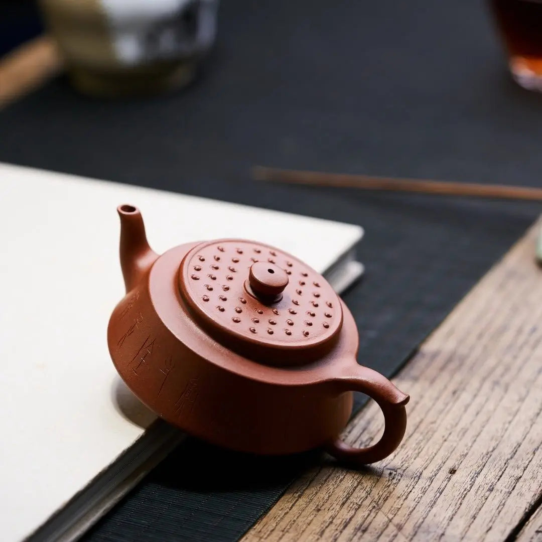 Zhong Shan Ya Yun 170cc - Yixing Handmade Teapot 江苏宜兴