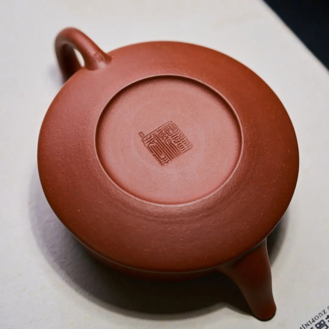 Zhong Shan Ya Yun 170cc - Yixing Handmade Teapot 江苏宜兴