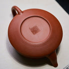 Zhong Shan Ya Yun 170cc - Yixing Handmade Teapot 江苏宜兴