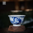ZhongKui 100cc - Jing De Zhen Porcelain Teacup zycschina